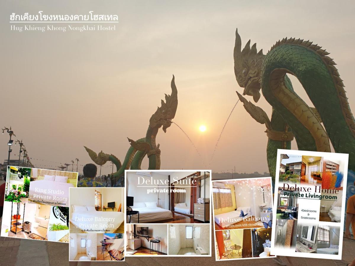ฮักเคียงโขง Hug Khieng Khong Nongkhai Hostel Nongkhaj Kültér fotó